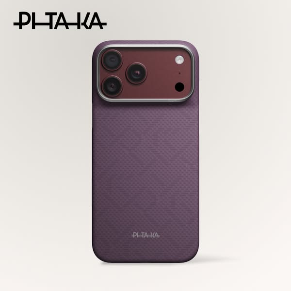 Best Aramid Fiber Cases For iPhone 18 Series