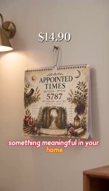2026–2027 Hebrew Holiday and Shabbat Wall Calendar