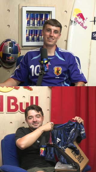 Mystery Football Shirt Boxes