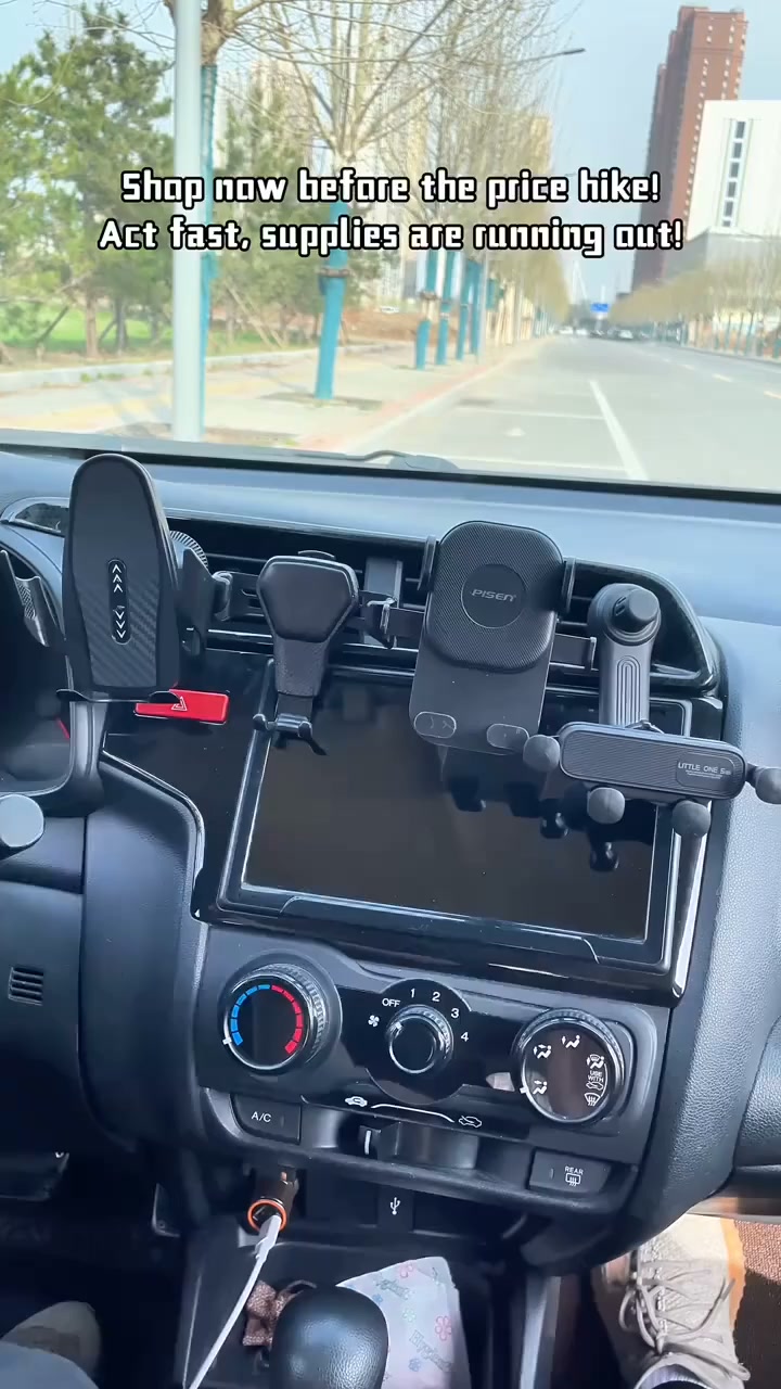 Keep Your Phone Within Reach