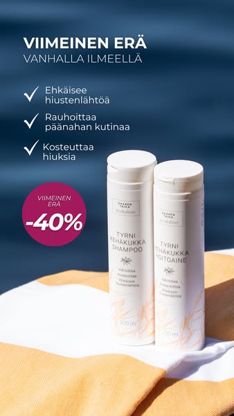 Viimeinen erä vanhalla ilmeellä -40 %