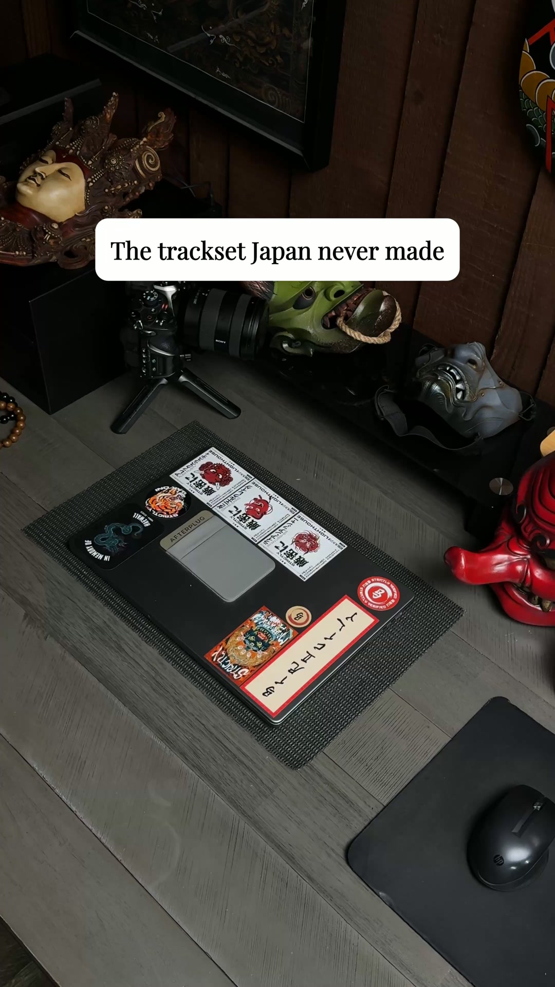 Kettō Kimono Set