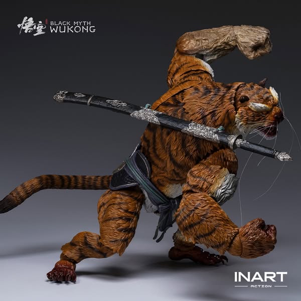 Tiger Vanguard Figure