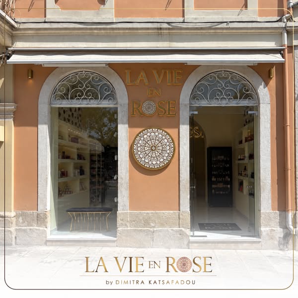 La Vie en Rose στην Κέρκυρα