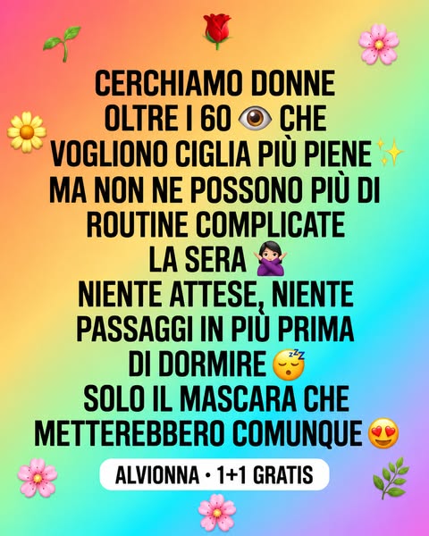 Ultimi Pezzi Disponibili