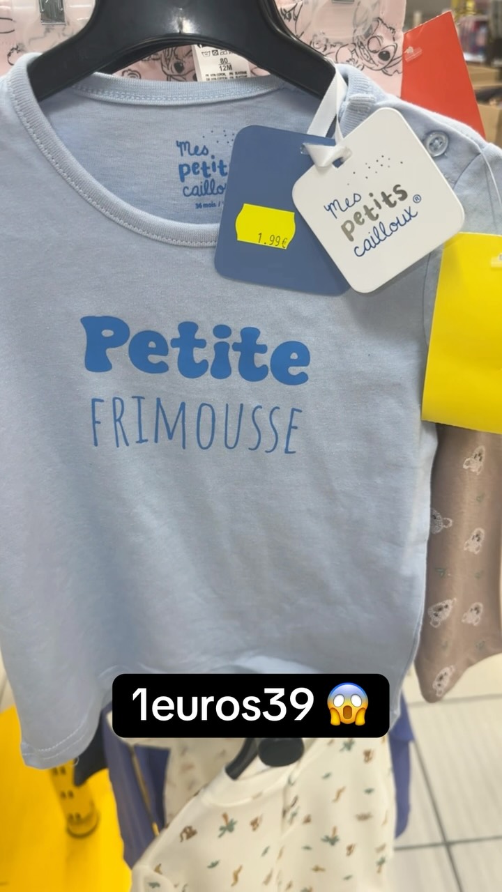 Anúncio de Stokomani