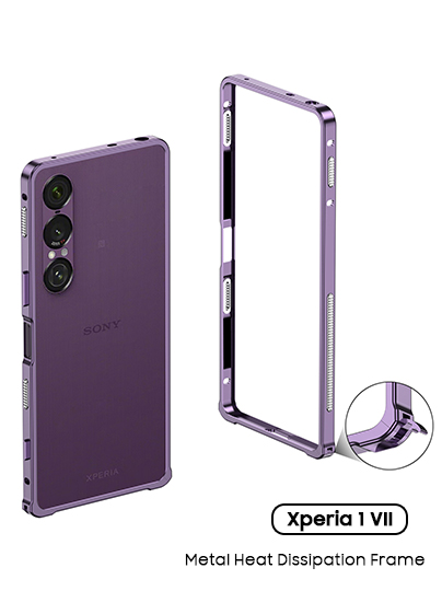 Metal Heat Dissipation Frame