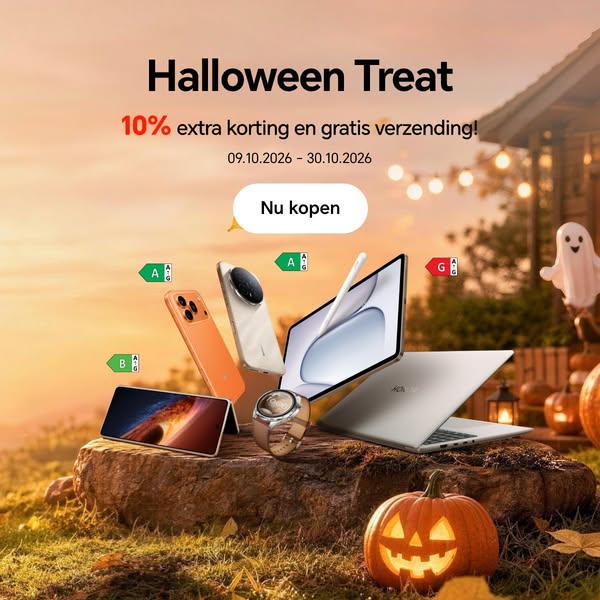 Halloween Treat