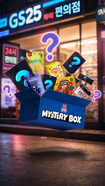 Mystery box, scatole a sorpresa di snack mai provati prima online