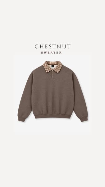Spend $119, Get a Free Shirt
