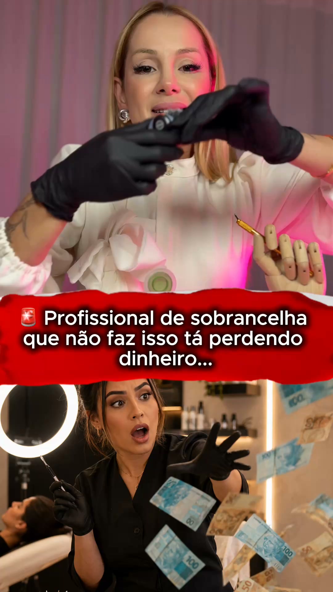 Exclusividade na estética