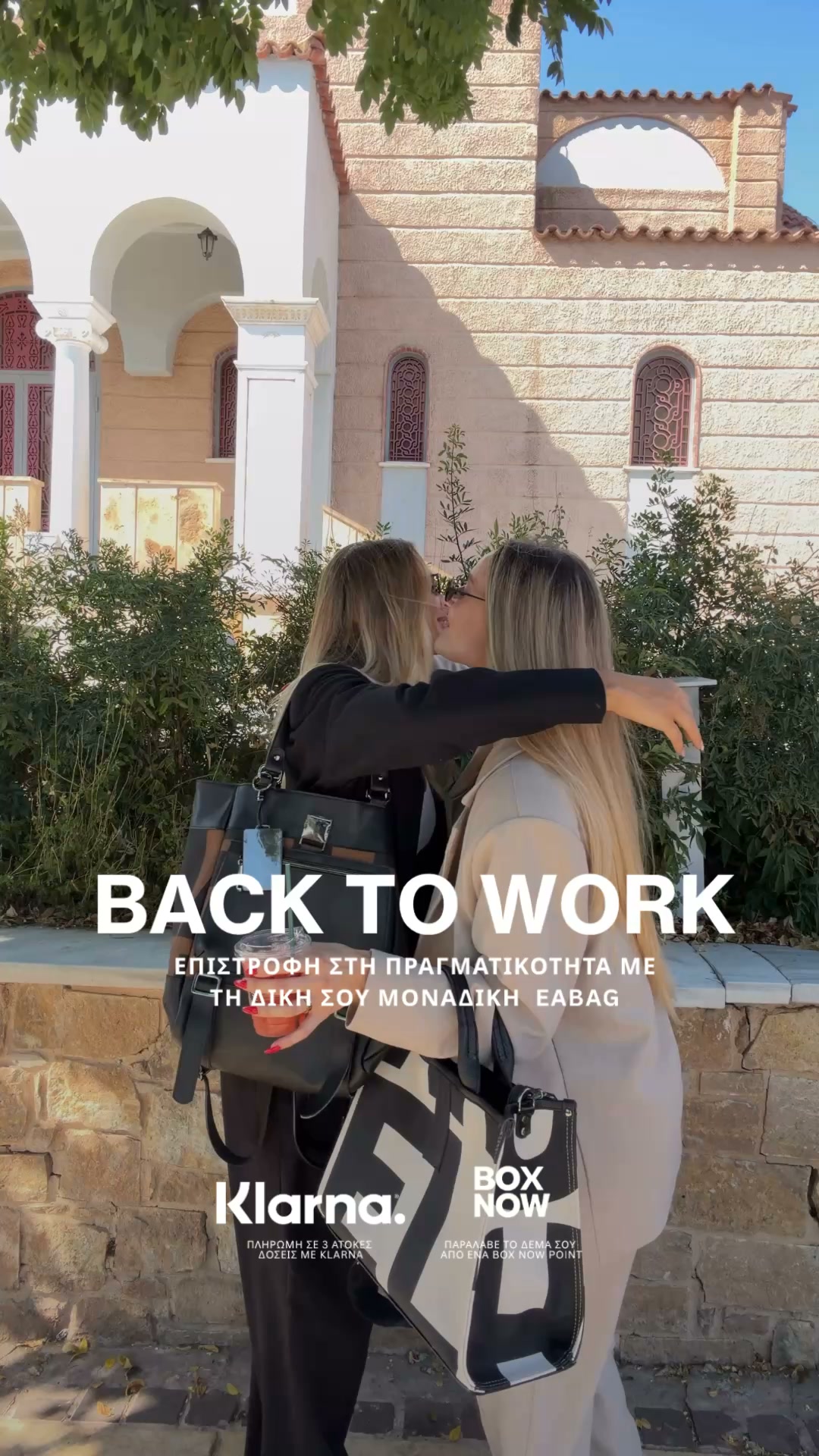 Back to Work