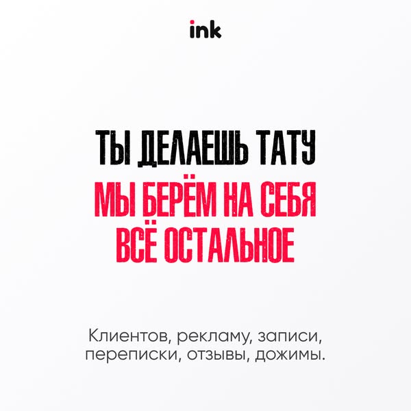 Anúncio de Vladislav Logvinenko