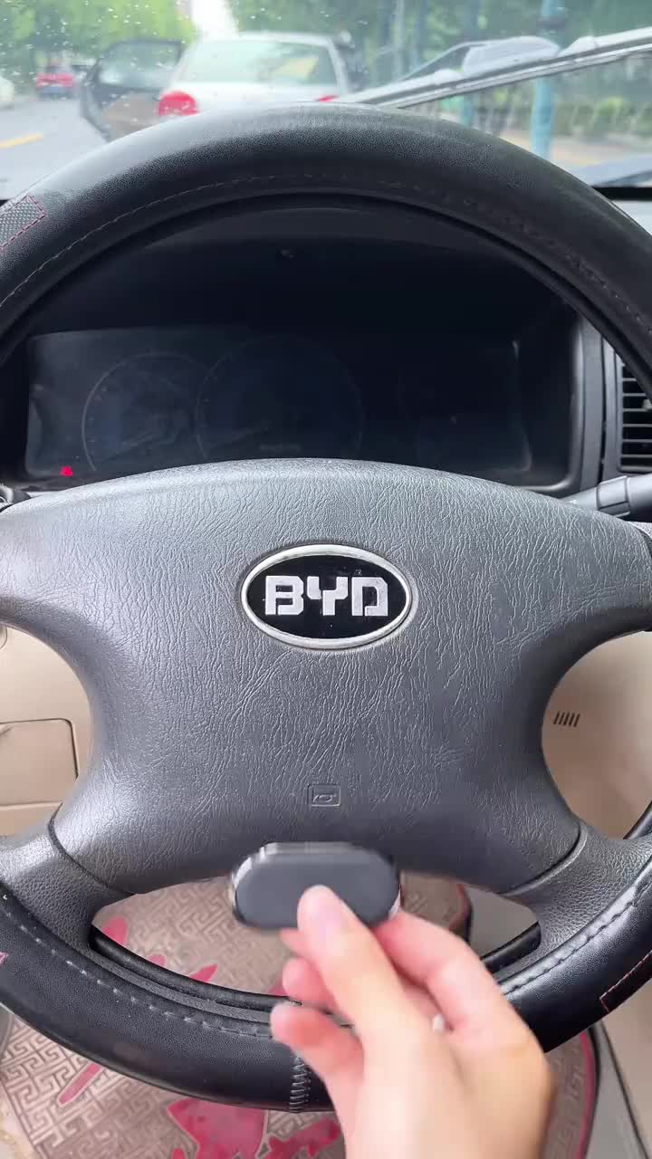 Magnetic Car Air Vent Phone Mount