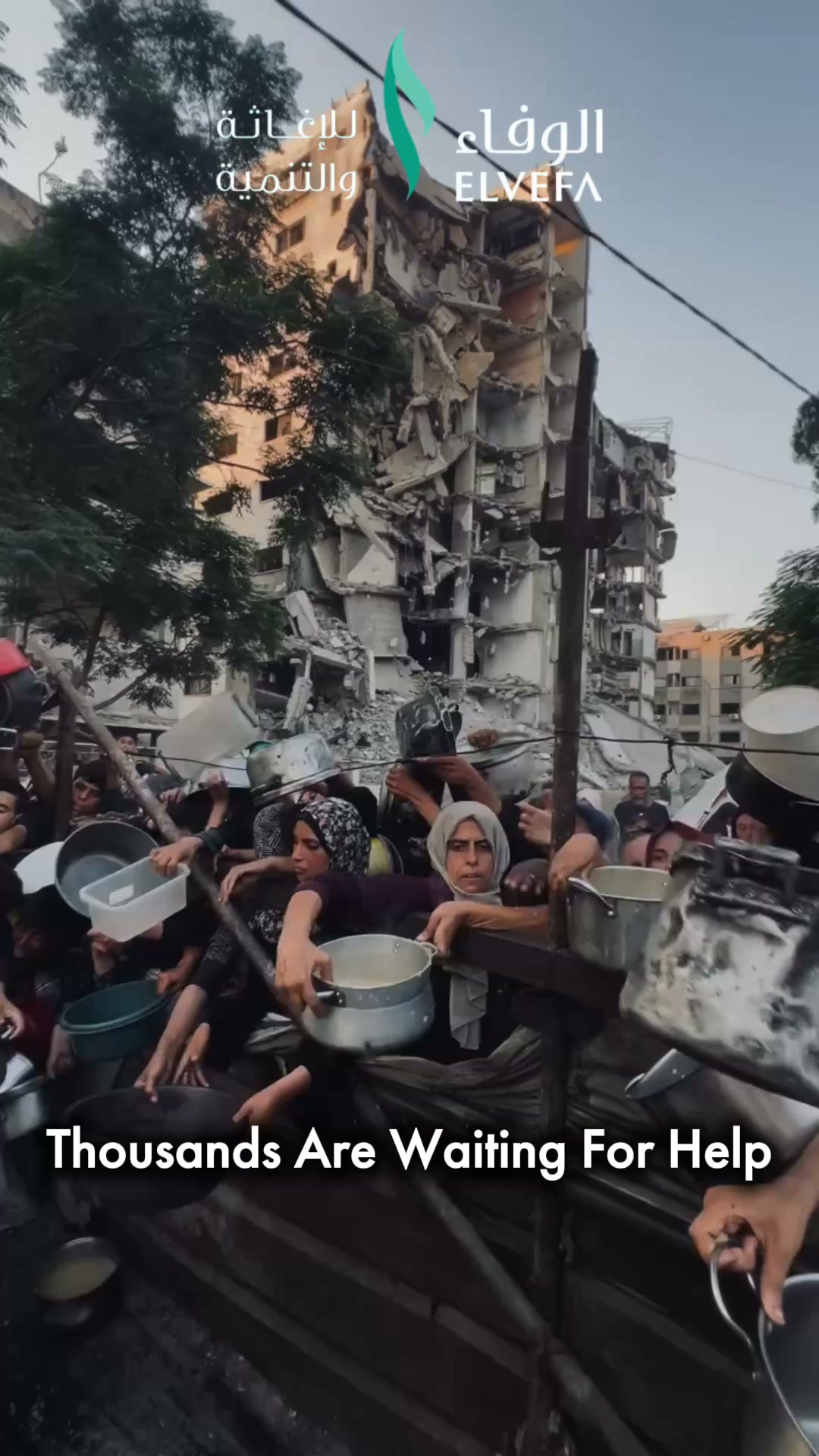 Don't Let Hunger Win.