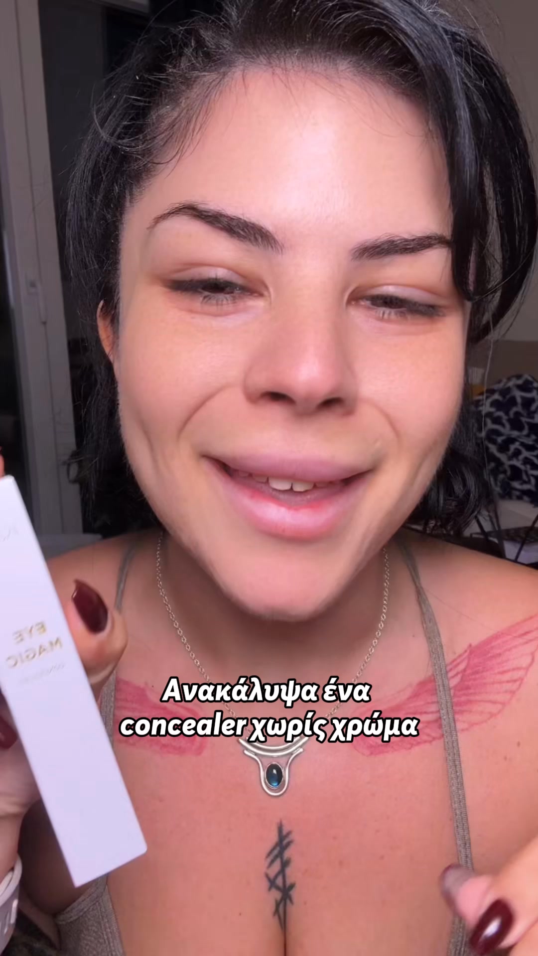 Τέλος στους Μαύρους Κύκλους