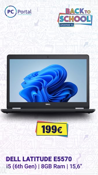 Dell Latitude E5570