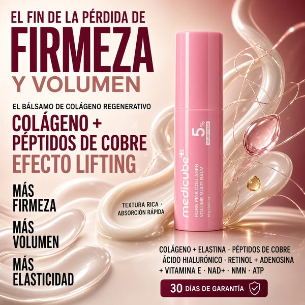 * OFERTA 2 MEDICUBE + REGALO CREMA UNIFICA E ILUMINA TONO DE 50 ML