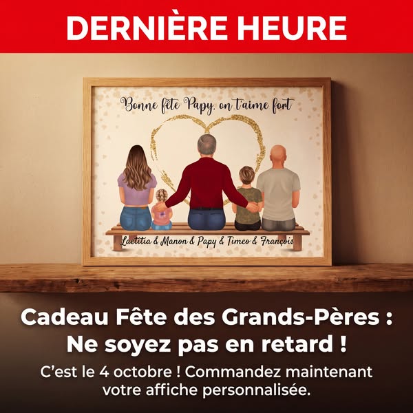 Personnalisez votre affiche maintenant !