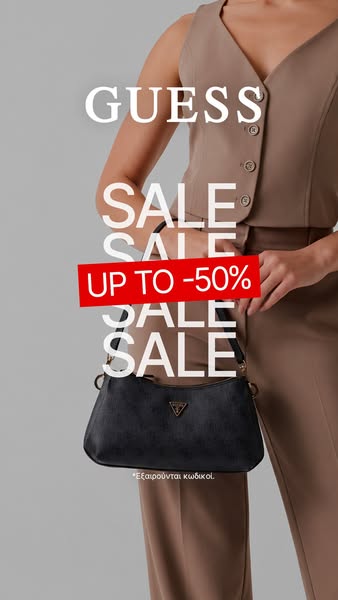 GUESS SALE UP TO -50%