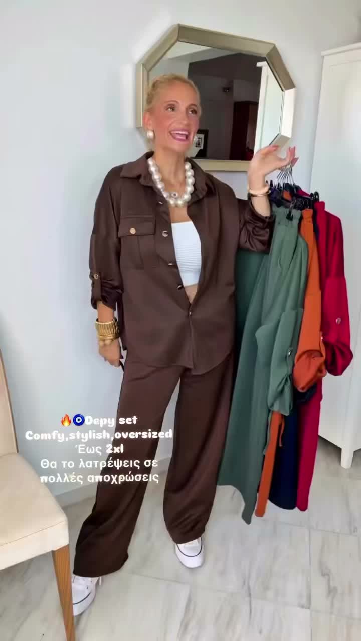 Anúncio de Jeannel Boutique