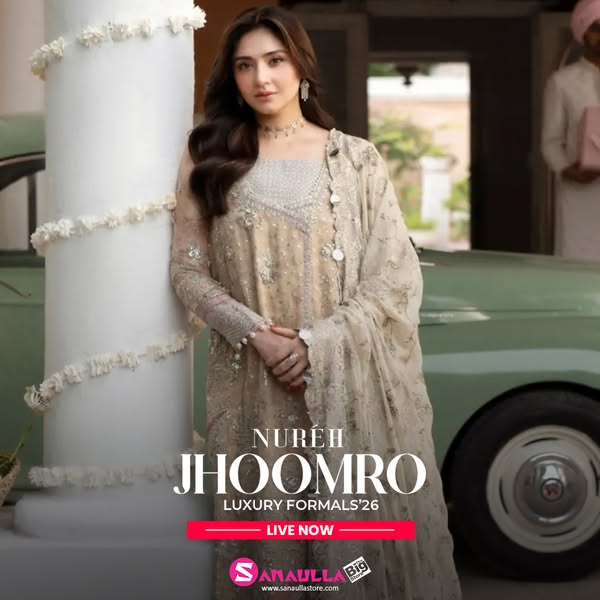 Jhoomro by Nureh Wedding Edit