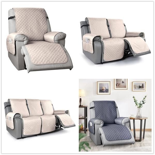 Housse pour fauteuil inclinable-ACHETEZ-EN 2, LIVRAISON GRATUITE