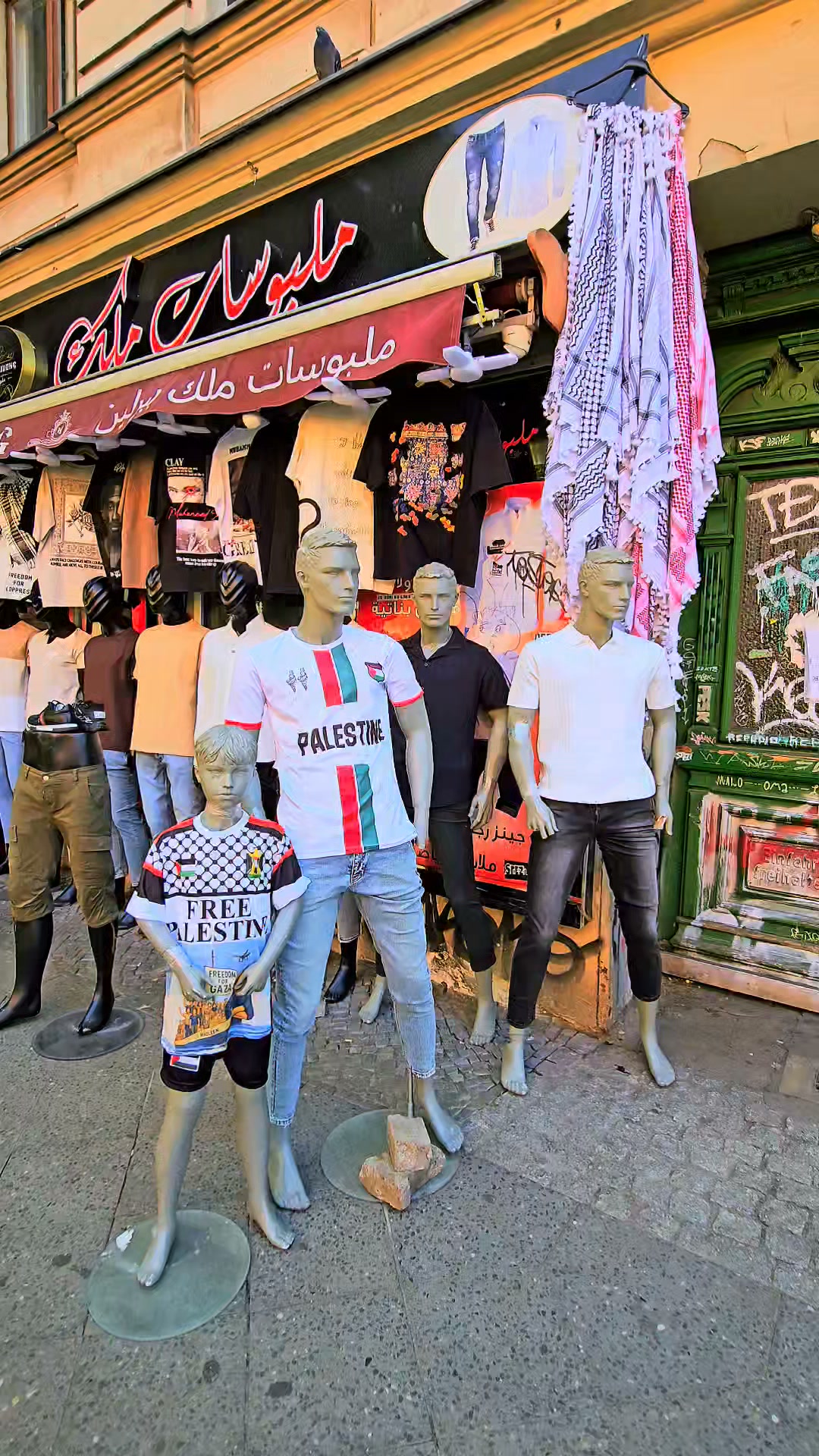 Anúncio de ملبوسات ملك Malak Bekleidung