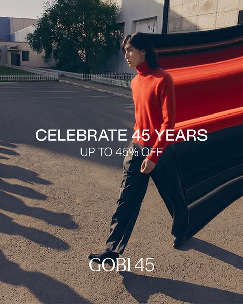 45th Anniversary Up to 45% Off
