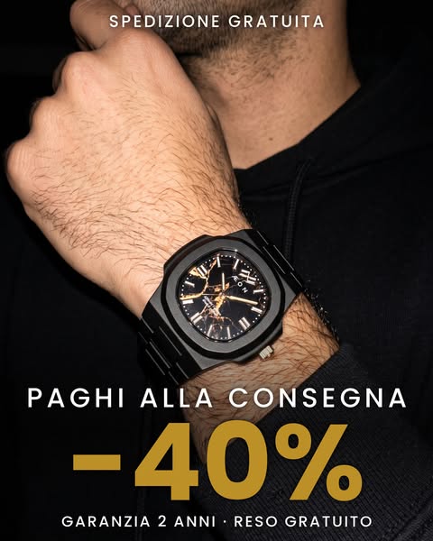 ÆON Collection | -40% di Sconto