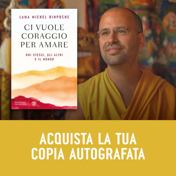 Ci vuole coraggio per amare