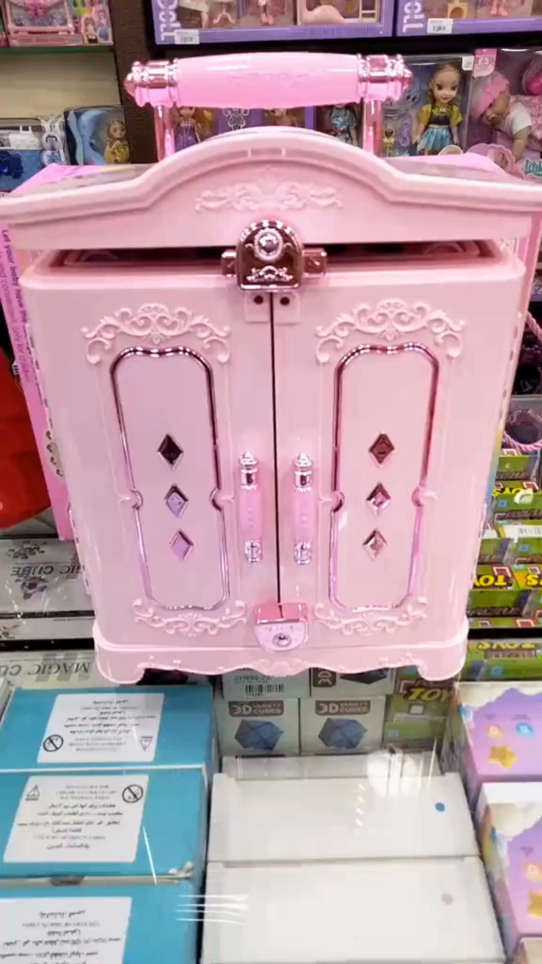 Anúncio de Recommend 4 u