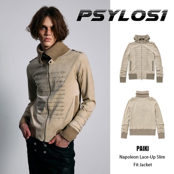 Trendy Apparel Collection