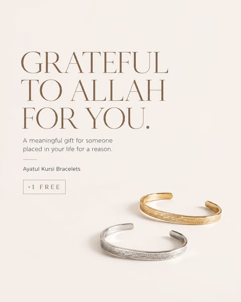 The most powerful verse in the Qur'an