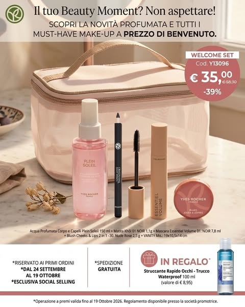 Anúncio de Beauty yr
