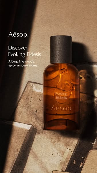 Evoking Eidesis Eau de Parfum