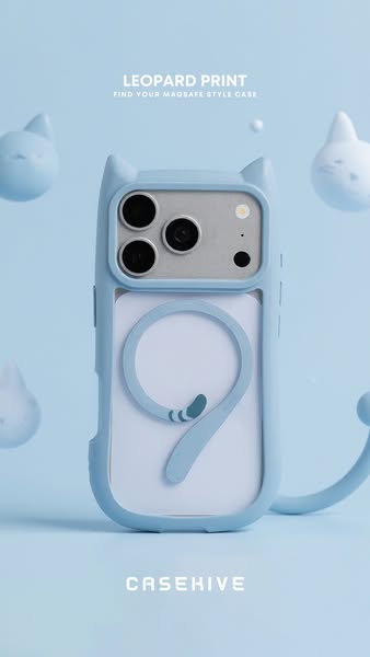 Popular | iPhone 17 Case