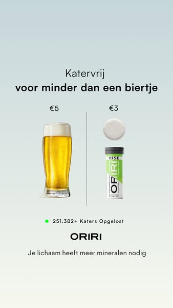 Kater? Wij staan voor je klaar.