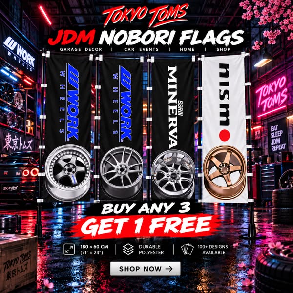 Buy 3, Get 1 FREE Nobori Flags