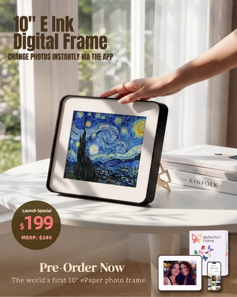 Introducing the New 10" Reflection Frame