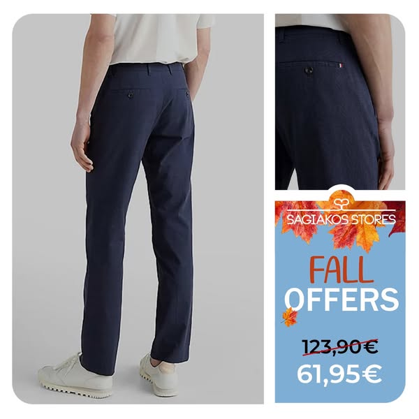 Sagiakos Stores
