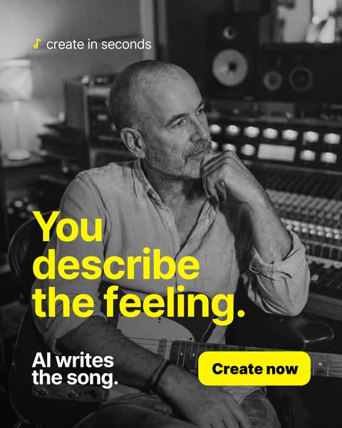 Pro Music, Zero Experience
