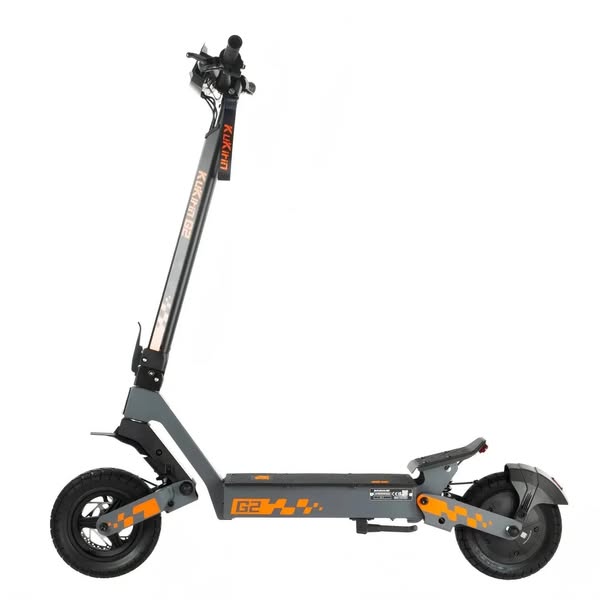 KuKirin G2 Save $520