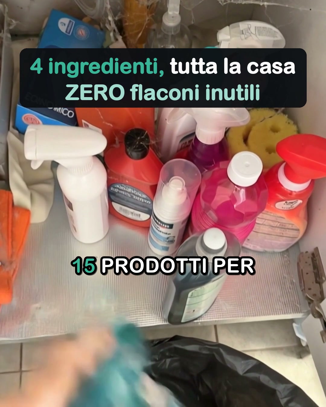 Ho buttato 15 prodotti