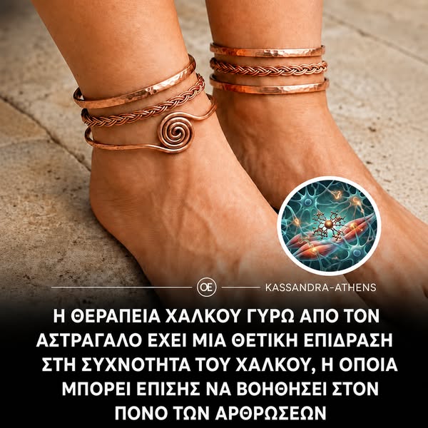 Περιορισμένη Ποσότητα