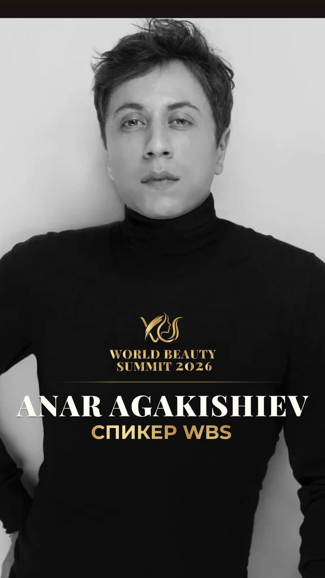 Anúncio de Wbsglobe