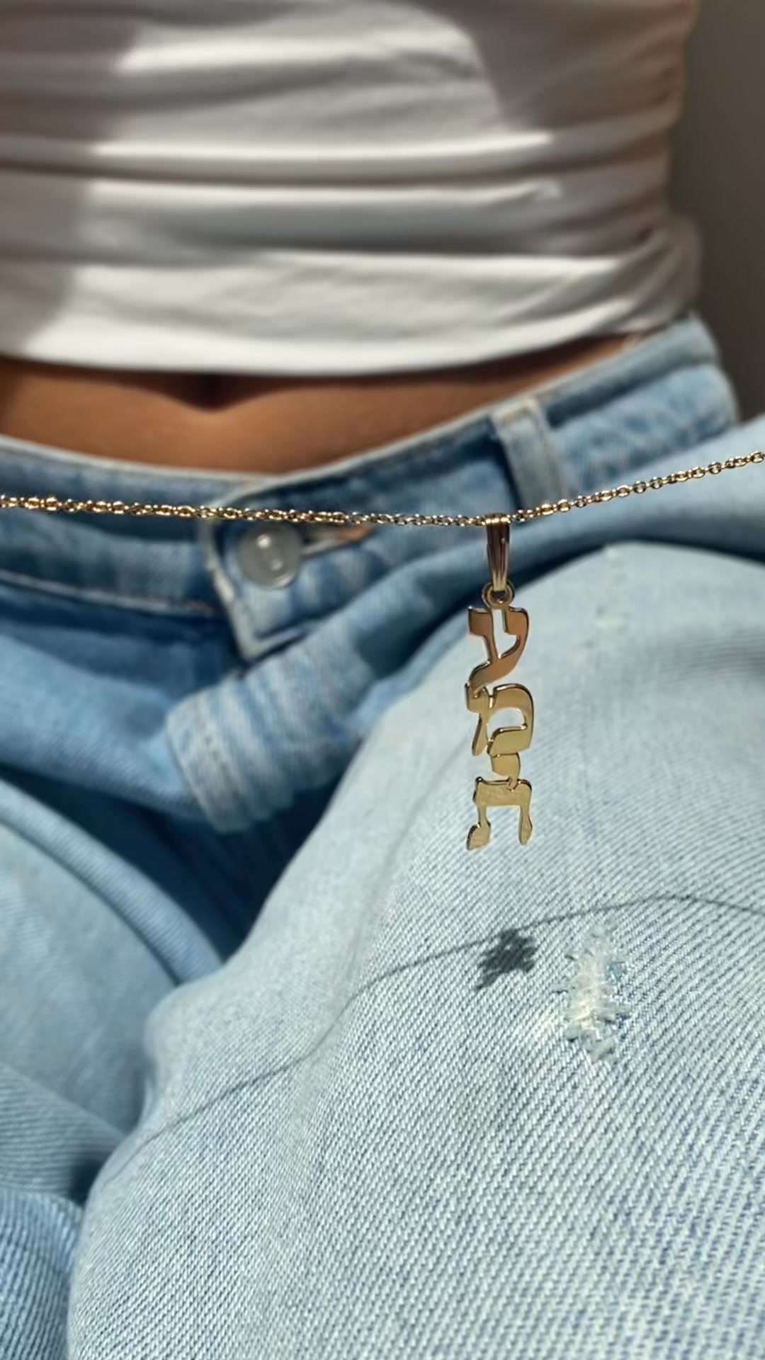 ︎ Produced & Shipped from ISRAEL ︎