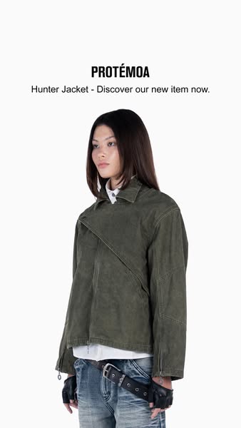 Hunter Jacket.