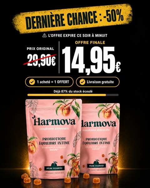 1 + 1 OFFERT