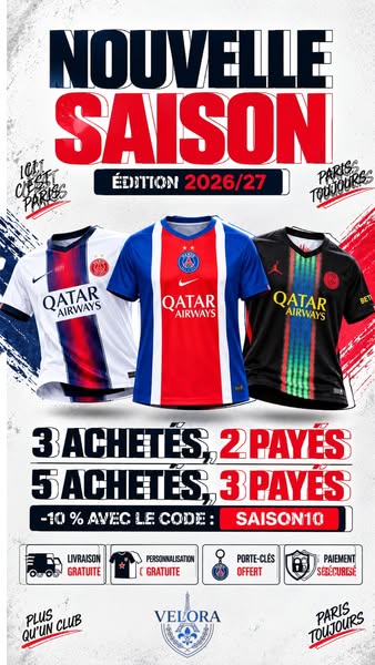 OFFRE CHOC : 3 Maillots pour le prix de 2 !